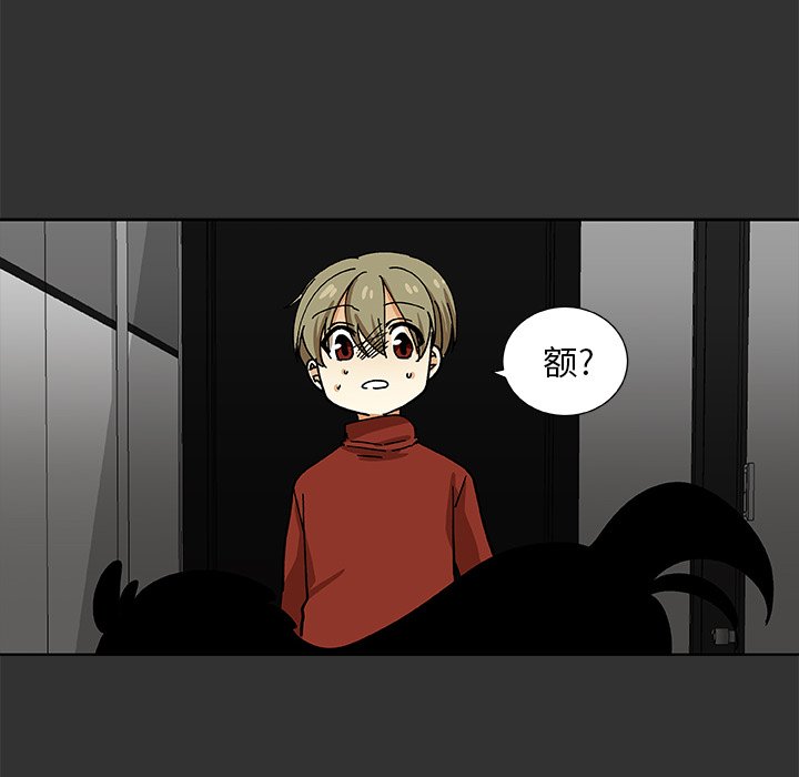 第35話 - 第37张