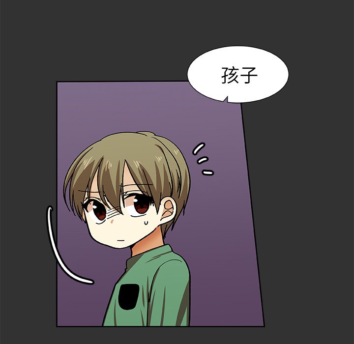 第36話 - 第60张