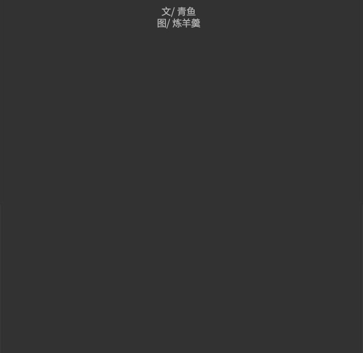 第36話 - 第77张