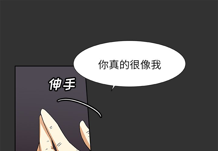 第37話 - 第0张