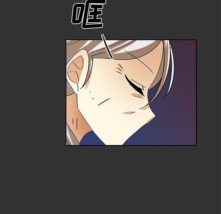 第37話 - 第65张