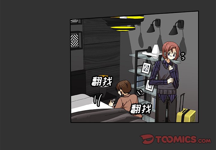 第38話 - 第1张