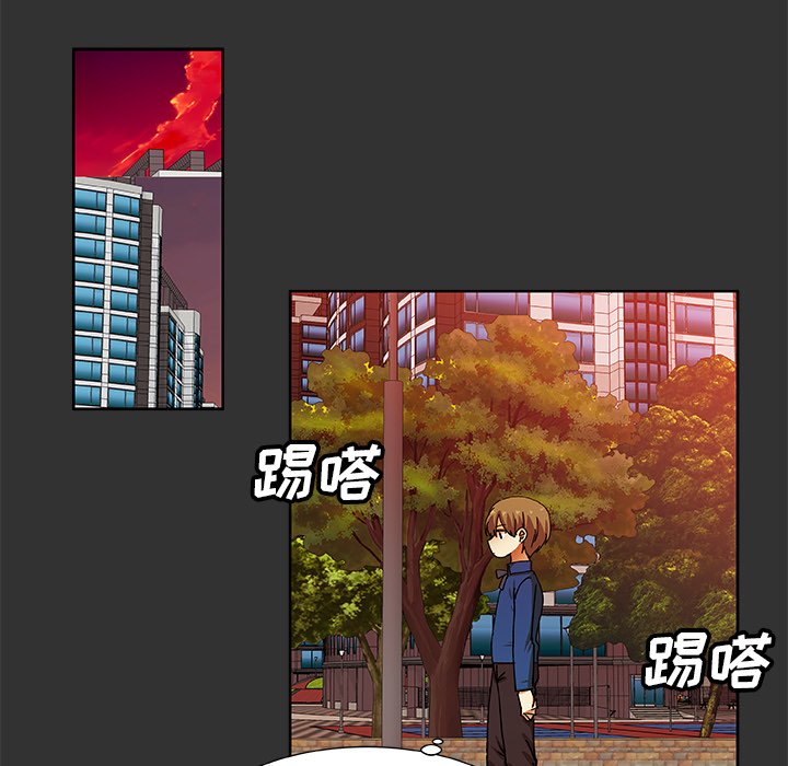 第38話 - 第19张