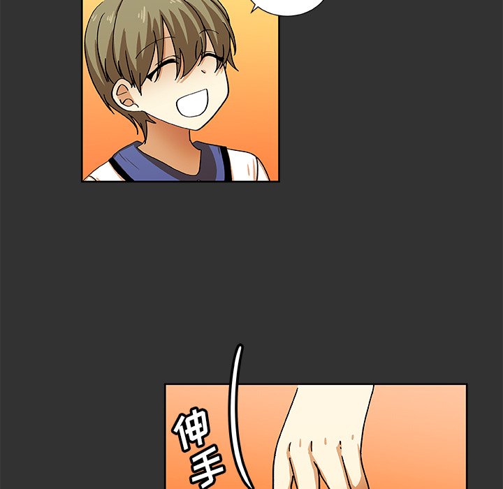 第38話 - 第64张