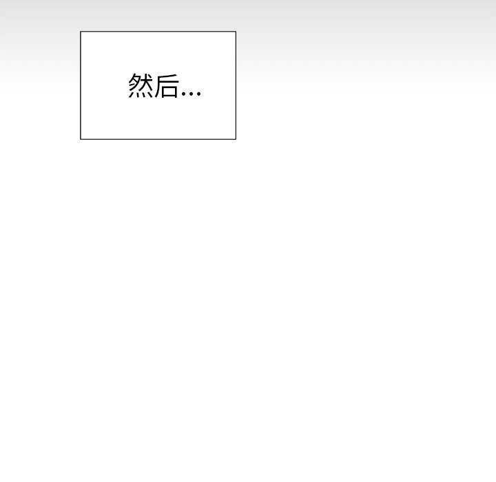 第38話 - 第75张