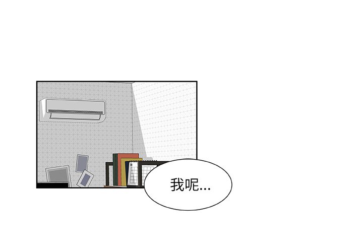 第39話 - 第0张