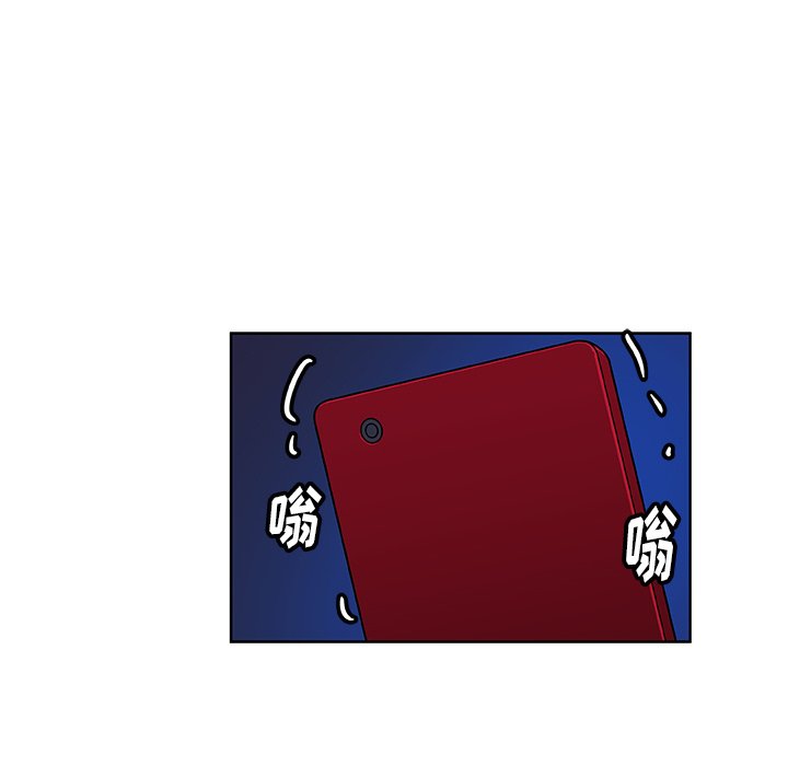 第39話 - 第62张