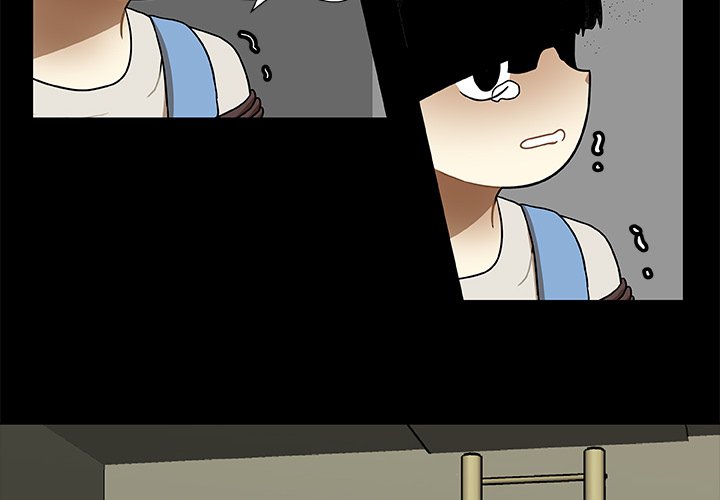 第4話 - 第3张