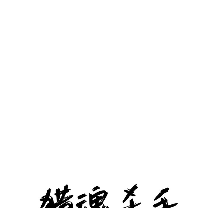 第4話 - 第41张