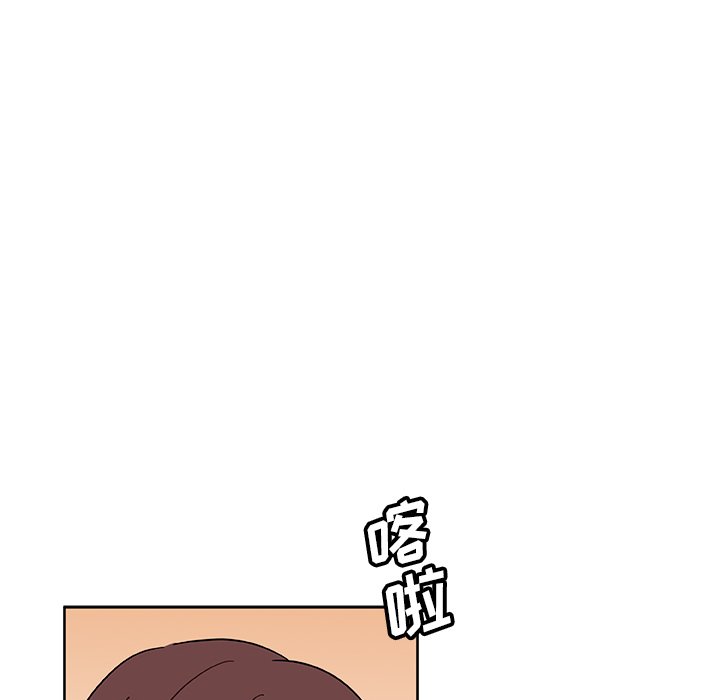 第4話 - 第43张