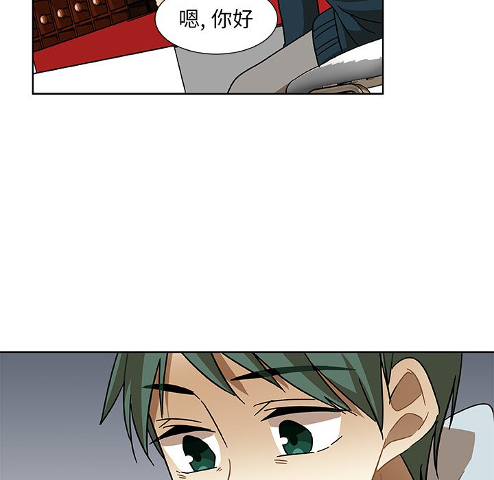 第4話 - 第47张