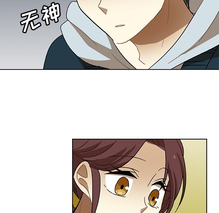 第4話 - 第48张
