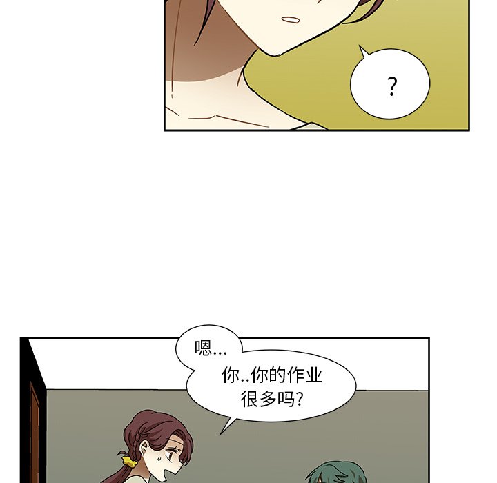 第4話 - 第49张