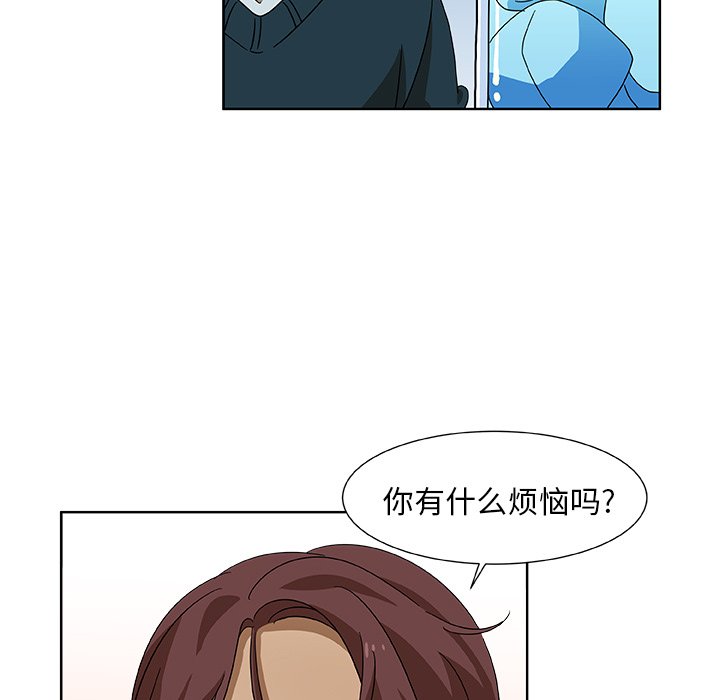 第4話 - 第56张