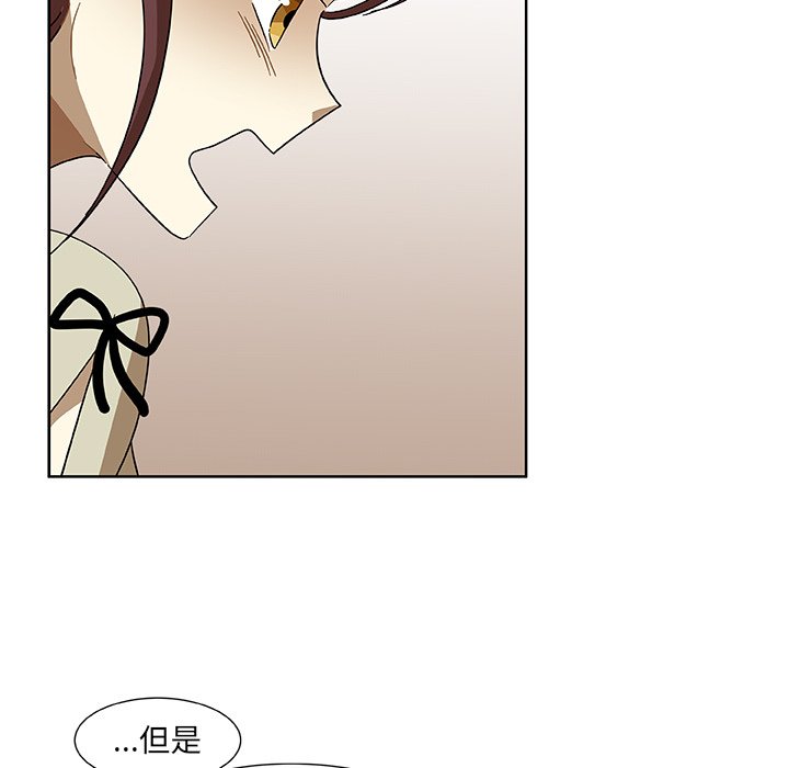 第4話 - 第74张