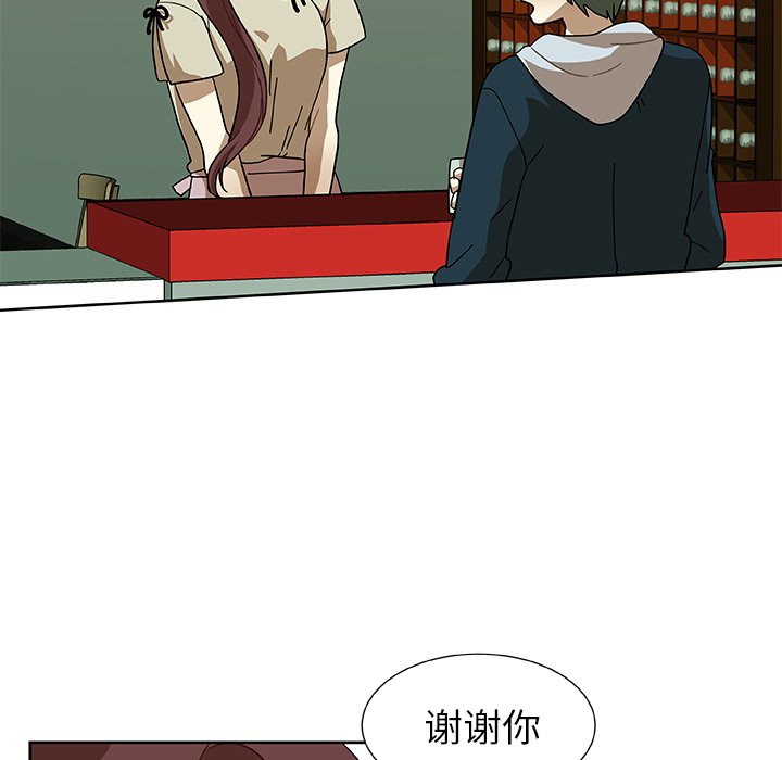 第4話 - 第79张