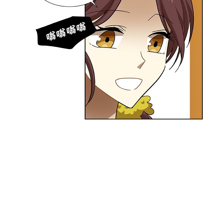 第4話 - 第81张