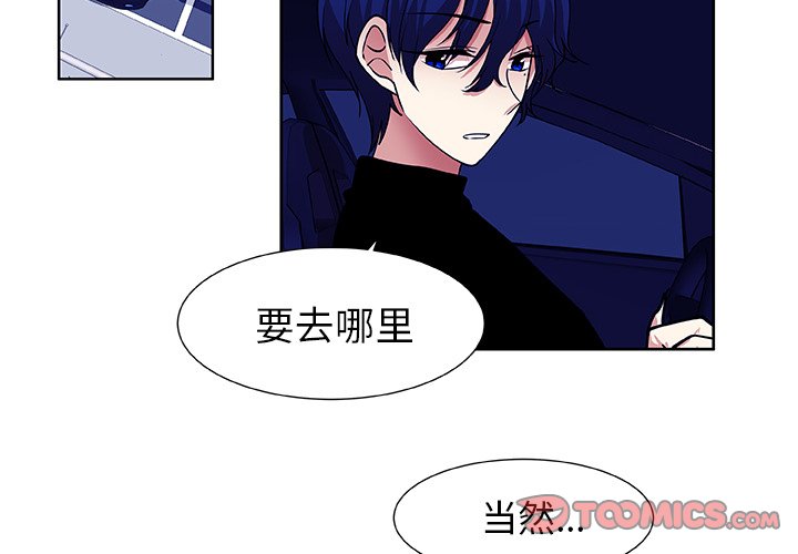 第40話 - 第1张