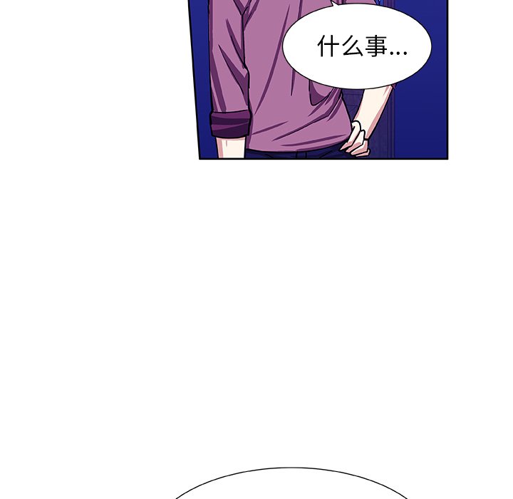 第40話 - 第32张
