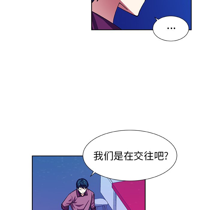 第40話 - 第36张