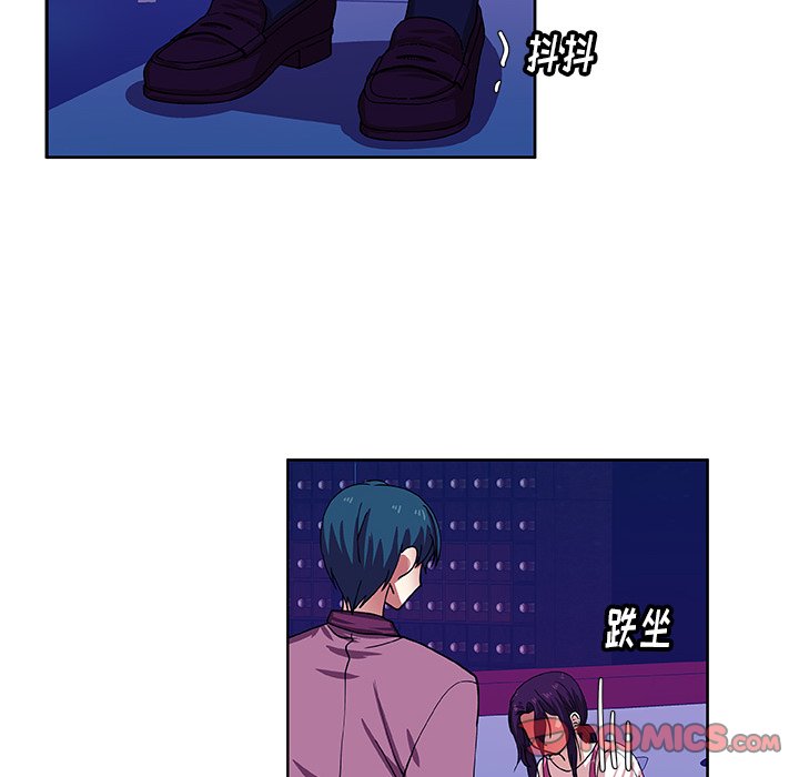 第40話 - 第53张