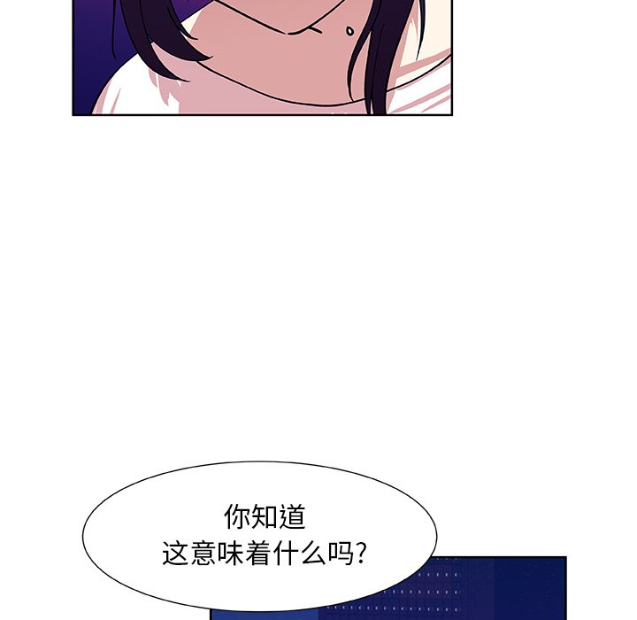 第40話 - 第55张