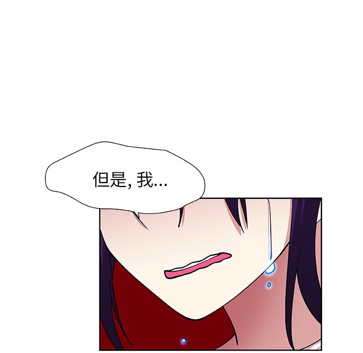 第40話 - 第60张