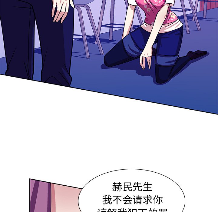 第40話 - 第62张