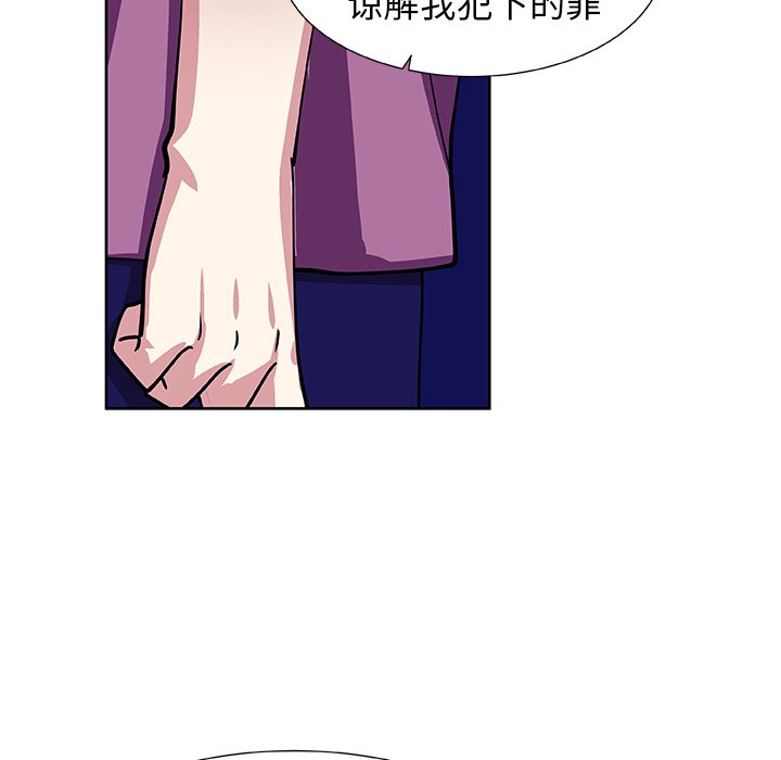 第40話 - 第63张
