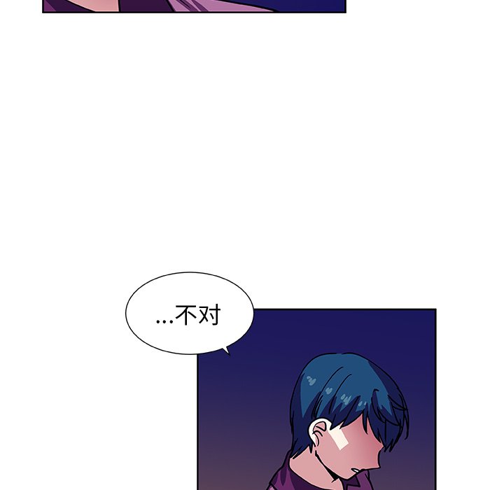 第40話 - 第66张
