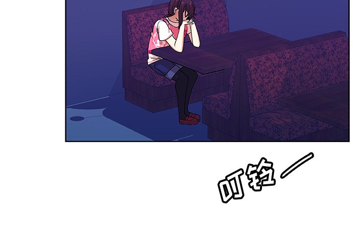 第41話 - 第2张