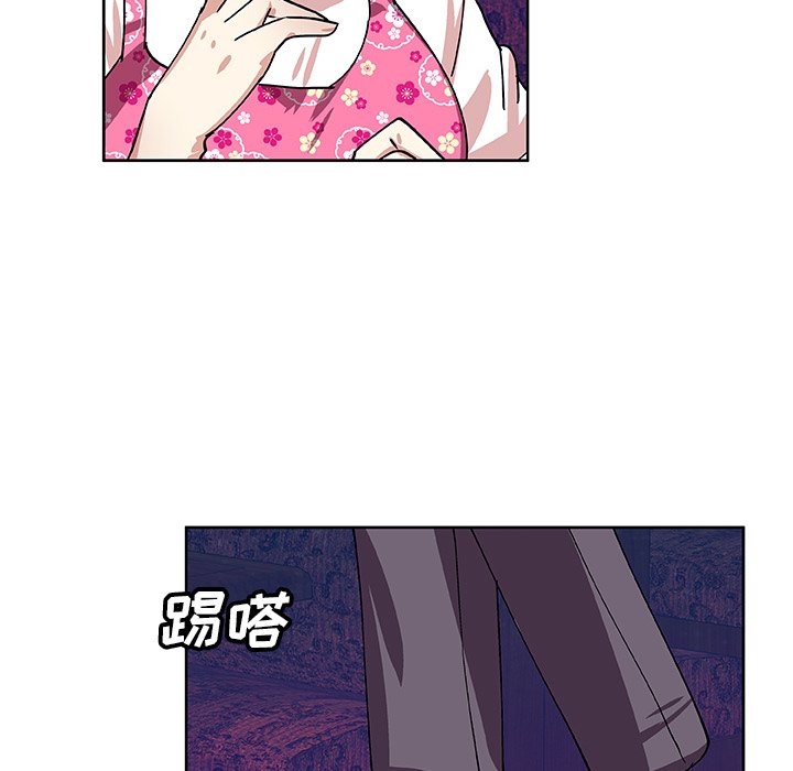 第41話 - 第4张