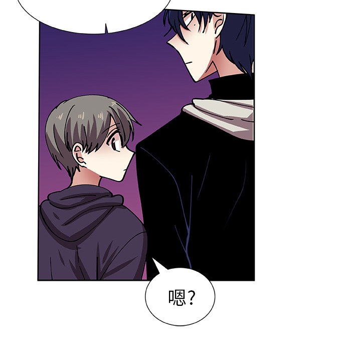 第41話 - 第45张