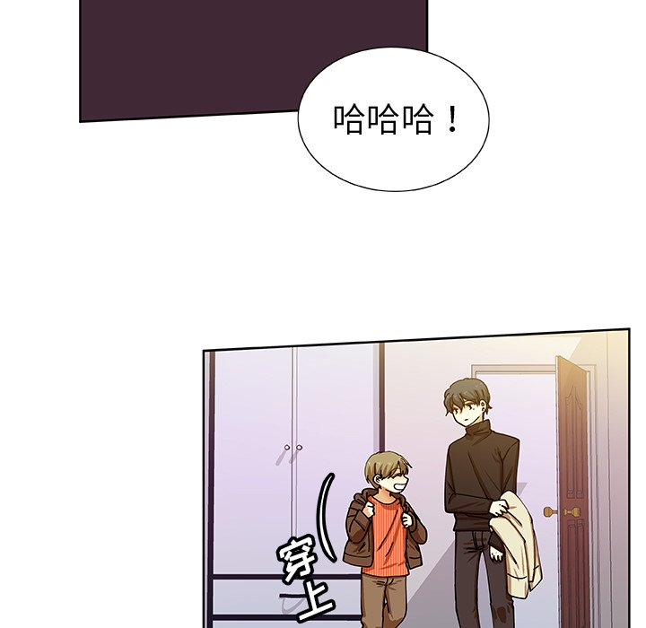 第41話 - 第58张