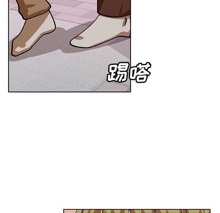 第41話 - 第64张