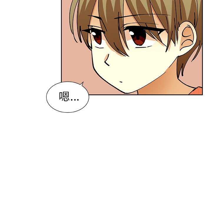 第41話 - 第65张