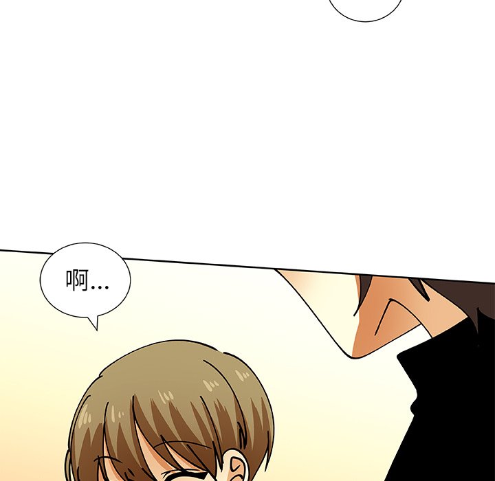 第41話 - 第68张