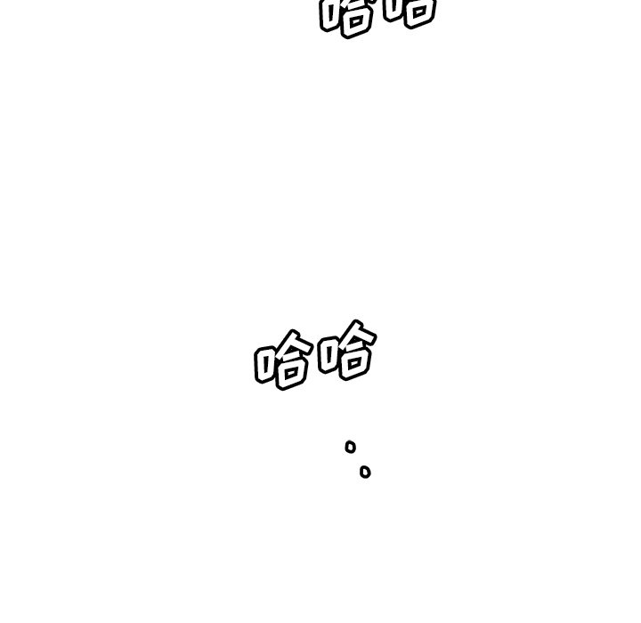 第42話 - 第79张