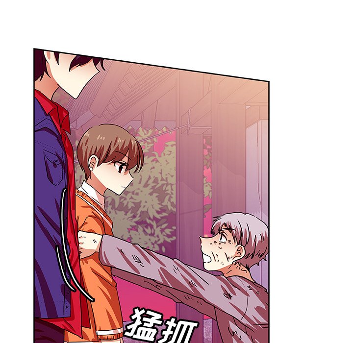 第43話 - 第11张