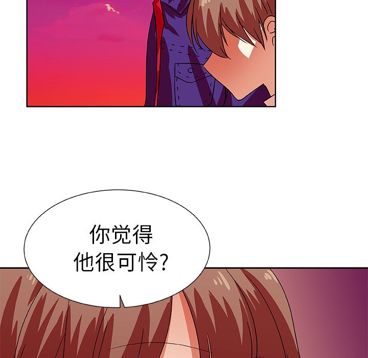 第43話 - 第35张
