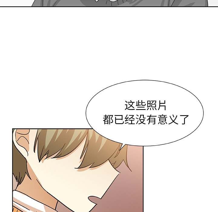 第43話 - 第62张