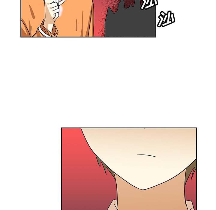 第43話 - 第79张