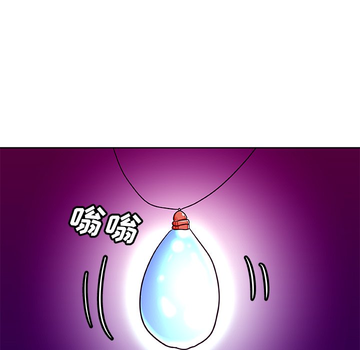 第43話 - 第81张