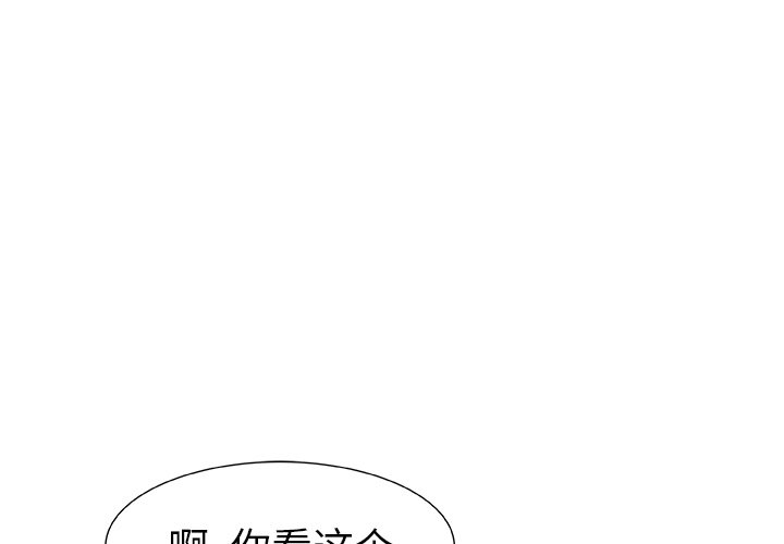 第44話 - 第0张