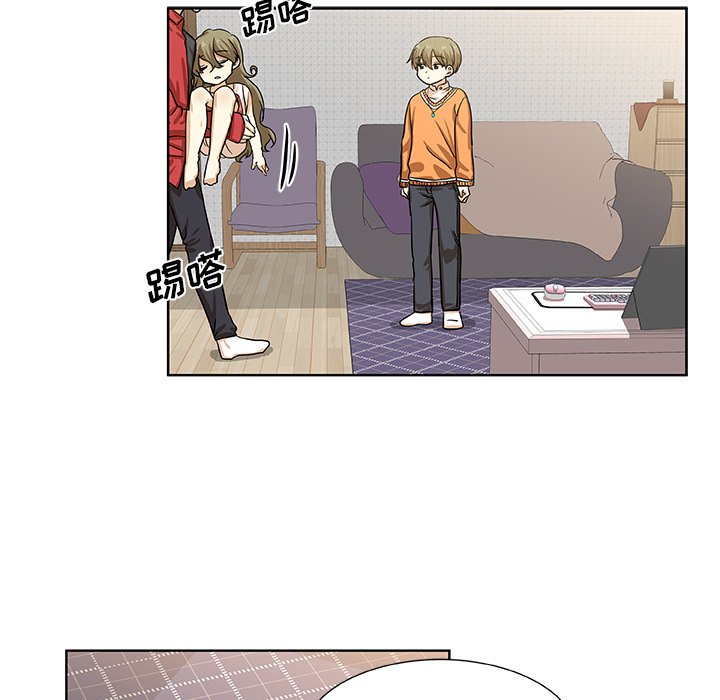 第44話 - 第10张