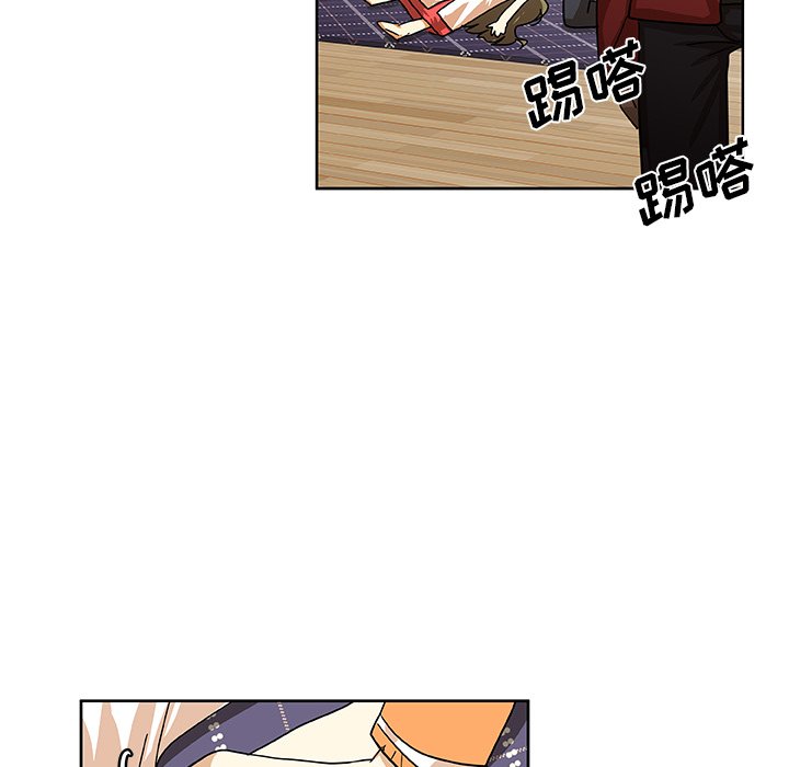 第44話 - 第19张