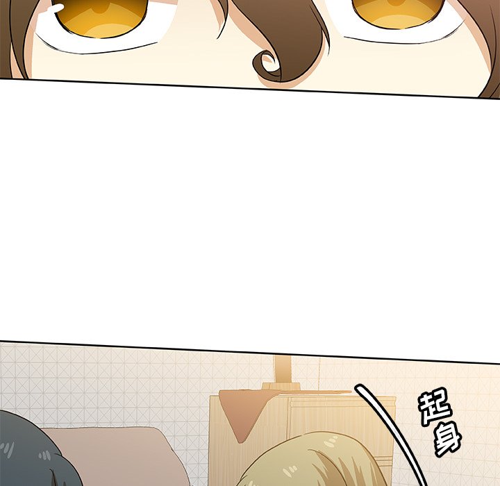 第44話 - 第41张