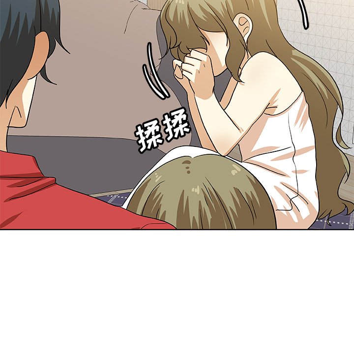 第44話 - 第42张