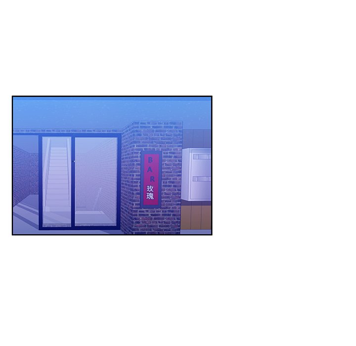 第44話 - 第51张