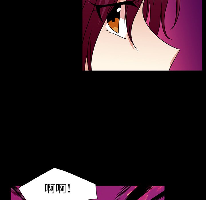 第44話 - 第59张